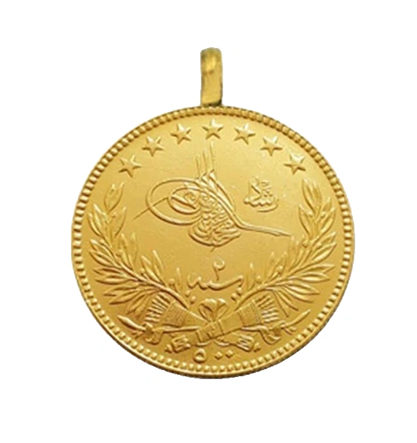 Nova Gold — Reşat-munt Beşli